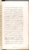 Babad Kraton, British Library (Add MS 12320), 1777–8, #1016 (Pupuh 001–005): Citra 44 dari 66