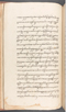 Babad Kraton, British Library (Add MS 12320), 1777–8, #1016 (Pupuh 001–005): Citra 45 dari 66