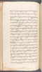 Babad Kraton, British Library (Add MS 12320), 1777–8, #1016 (Pupuh 001–005): Citra 47 dari 66