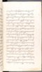 Babad Kraton, British Library (Add MS 12320), 1777–8, #1016 (Pupuh 001–005): Citra 48 dari 66