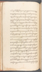 Babad Kraton, British Library (Add MS 12320), 1777–8, #1016 (Pupuh 001–005): Citra 49 dari 66