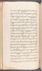 Babad Kraton, British Library (Add MS 12320), 1777–8, #1016 (Pupuh 001–005): Citra 51 dari 66