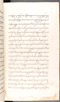 Babad Kraton, British Library (Add MS 12320), 1777–8, #1016 (Pupuh 001–005): Citra 52 dari 66