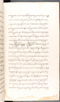 Babad Kraton, British Library (Add MS 12320), 1777–8, #1016 (Pupuh 001–005): Citra 54 dari 66