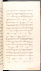 Babad Kraton, British Library (Add MS 12320), 1777–8, #1016 (Pupuh 001–005): Citra 56 dari 66