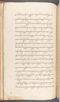 Babad Kraton, British Library (Add MS 12320), 1777–8, #1016 (Pupuh 001–005): Citra 57 dari 66