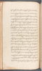 Babad Kraton, British Library (Add MS 12320), 1777–8, #1016 (Pupuh 001–005): Citra 59 dari 66