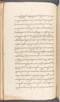 Babad Kraton, British Library (Add MS 12320), 1777–8, #1016 (Pupuh 001–005): Citra 61 dari 66