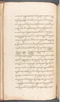 Babad Kraton, British Library (Add MS 12320), 1777–8, #1016 (Pupuh 001–005): Citra 63 dari 66