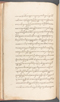 Babad Kraton, British Library (Add MS 12320), 1777–8, #1016 (Pupuh 001–005): Citra 65 dari 66