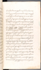 Babad Kraton, British Library (Add MS 12320), 1777–8, #1016 (Pupuh 006–012): Citra 1 dari 80