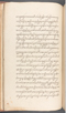 Babad Kraton, British Library (Add MS 12320), 1777–8, #1016 (Pupuh 006–012): Citra 2 dari 80