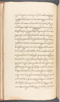 Babad Kraton, British Library (Add MS 12320), 1777–8, #1016 (Pupuh 006–012): Citra 4 dari 80