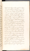 Babad Kraton, British Library (Add MS 12320), 1777–8, #1016 (Pupuh 006–012): Citra 5 dari 80