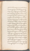 Babad Kraton, British Library (Add MS 12320), 1777–8, #1016 (Pupuh 006–012): Citra 6 dari 80