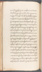 Babad Kraton, British Library (Add MS 12320), 1777–8, #1016 (Pupuh 006–012): Citra 8 dari 80