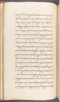 Babad Kraton, British Library (Add MS 12320), 1777–8, #1016 (Pupuh 006–012): Citra 10 dari 80