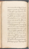 Babad Kraton, British Library (Add MS 12320), 1777–8, #1016 (Pupuh 006–012): Citra 12 dari 80