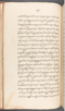 Babad Kraton, British Library (Add MS 12320), 1777–8, #1016 (Pupuh 006–012): Citra 14 dari 80