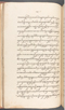 Babad Kraton, British Library (Add MS 12320), 1777–8, #1016 (Pupuh 006–012): Citra 18 dari 80