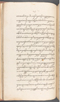 Babad Kraton, British Library (Add MS 12320), 1777–8, #1016 (Pupuh 006–012): Citra 20 dari 80