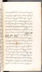 Babad Kraton, British Library (Add MS 12320), 1777–8, #1016 (Pupuh 006–012): Citra 21 dari 80