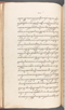 Babad Kraton, British Library (Add MS 12320), 1777–8, #1016 (Pupuh 006–012): Citra 22 dari 80