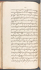 Babad Kraton, British Library (Add MS 12320), 1777–8, #1016 (Pupuh 006–012): Citra 26 dari 80