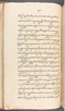 Babad Kraton, British Library (Add MS 12320), 1777–8, #1016 (Pupuh 006–012): Citra 30 dari 80