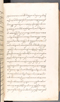 Babad Kraton, British Library (Add MS 12320), 1777–8, #1016 (Pupuh 006–012): Citra 31 dari 80