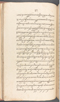 Babad Kraton, British Library (Add MS 12320), 1777–8, #1016 (Pupuh 006–012): Citra 32 dari 80