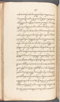 Babad Kraton, British Library (Add MS 12320), 1777–8, #1016 (Pupuh 006–012): Citra 34 dari 80