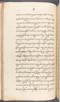 Babad Kraton, British Library (Add MS 12320), 1777–8, #1016 (Pupuh 006–012): Citra 36 dari 80