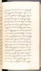 Babad Kraton, British Library (Add MS 12320), 1777–8, #1016 (Pupuh 006–012): Citra 39 dari 80