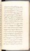 Babad Kraton, British Library (Add MS 12320), 1777–8, #1016 (Pupuh 006–012): Citra 43 dari 80