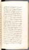 Babad Kraton, British Library (Add MS 12320), 1777–8, #1016 (Pupuh 006–012): Citra 45 dari 80