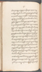 Babad Kraton, British Library (Add MS 12320), 1777–8, #1016 (Pupuh 006–012): Citra 46 dari 80