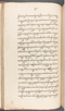 Babad Kraton, British Library (Add MS 12320), 1777–8, #1016 (Pupuh 006–012): Citra 48 dari 80