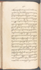 Babad Kraton, British Library (Add MS 12320), 1777–8, #1016 (Pupuh 006–012): Citra 50 dari 80