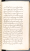 Babad Kraton, British Library (Add MS 12320), 1777–8, #1016 (Pupuh 006–012): Citra 51 dari 80