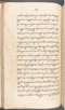 Babad Kraton, British Library (Add MS 12320), 1777–8, #1016 (Pupuh 006–012): Citra 52 dari 80