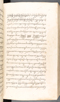 Babad Kraton, British Library (Add MS 12320), 1777–8, #1016 (Pupuh 006–012): Citra 53 dari 80