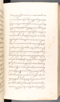 Babad Kraton, British Library (Add MS 12320), 1777–8, #1016 (Pupuh 006–012): Citra 55 dari 80