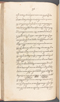 Babad Kraton, British Library (Add MS 12320), 1777–8, #1016 (Pupuh 006–012): Citra 56 dari 80