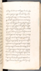 Babad Kraton, British Library (Add MS 12320), 1777–8, #1016 (Pupuh 006–012): Citra 57 dari 80