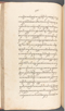 Babad Kraton, British Library (Add MS 12320), 1777–8, #1016 (Pupuh 006–012): Citra 58 dari 80