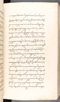 Babad Kraton, British Library (Add MS 12320), 1777–8, #1016 (Pupuh 006–012): Citra 59 dari 80