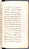 Babad Kraton, British Library (Add MS 12320), 1777–8, #1016 (Pupuh 006–012): Citra 61 dari 80