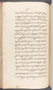 Babad Kraton, British Library (Add MS 12320), 1777–8, #1016 (Pupuh 006–012): Citra 64 dari 80