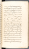 Babad Kraton, British Library (Add MS 12320), 1777–8, #1016 (Pupuh 006–012): Citra 67 dari 80